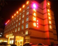 Khách sạn Nanyuewan Hotel (Thẩm Quyến, Trung Quốc)