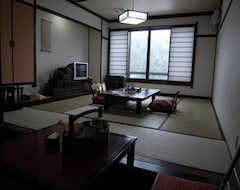 Cijela kuća/apartman Keiunkaku (Nasushiobara, Japan)