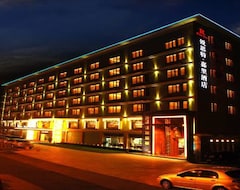 Khách sạn Radow Jiali (Hàng Châu, Trung Quốc)