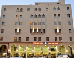 Hotel Samiramiss (Amman, Jordania)