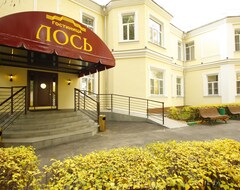 Hotel Los (Moscow, Russia)