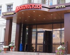 Hotel Moskovskaya (Kazan, Rusija)