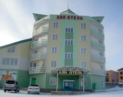 Gæstehus Aian Otel' (Ulan-Ude, Rusland)