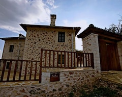 Otel Yono's House (Aristi, Yunanistan)