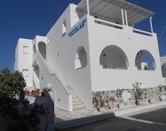 Otel Nicolas Antiparos (Antiparos, Yunanistan)