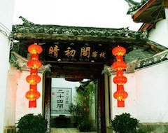 Hotelli Qingchuge Inn (Lijiang, Kiina)