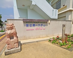 Khách sạn Hotel Miyako Dai-Ichi (Miyako-jima, Nhật Bản)