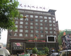Hotel Kaiyue (Tianshui, China)