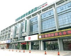 Hotel GreenTree Inn Nantong Bus Station Express (Qidong, China)