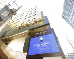 Hotelli Hotel MyStays Ochanomizu Conference Center (Tokio, Japani)