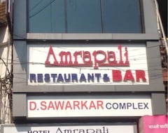 Hotel Amrapali (Amravati, India)