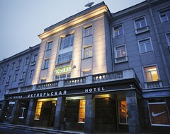 Hotel Oktyabrskaya (Pskov, Russia)
