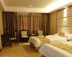 Heyuan City Hotel Plaza Limited (Heyuan, Çin)