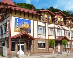 Khách sạn Hotel Focus (Khust, Ukraina)
