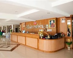 Hotel Pc Grand Palace (Sakhon Nakhon, Tajland)