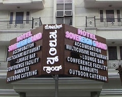 Hotel Sovereign Grand (Bangalore, Indija)