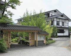 Nhà trọ Yawaragi (Susaki, Nhật Bản)