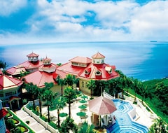 Hotel Farglory Hualien (Shoufeng Township, Taiwan)