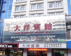 Khách sạn Dayang Xuanhua Street - Harbin (Harbin, Trung Quốc)