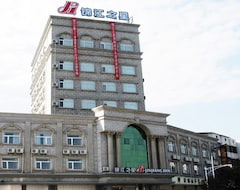 Hotel Jinjiang Inn Liuyang North Jinsha Road (Liuyang, China)