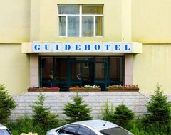 Guide Hotel (Ulan Bator, Mongolia)