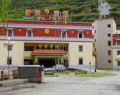 Hotelli Gesang Hotel (Jiuzhaigou, Kiina)