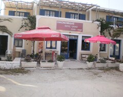 Hotel Agnadema (Schinoussa - Chora, Greece)