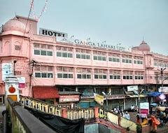 Khách sạn Ganga Lahari By Leisure Hotels (Haridwar, Ấn Độ)