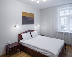 Hele huset/lejligheden Himaldi Quiet Center Apartment (Riga, Letland)