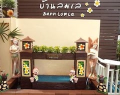 Pensión Bann Lom Le Guest House (Hua Hin, Tailandia)