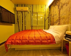 Hotel IU Motel (Busan, South Korea)
