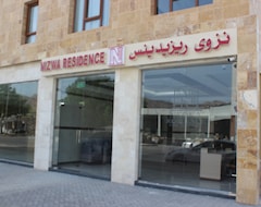 Hotel Nizwa Residence (Nizwa, Oman)