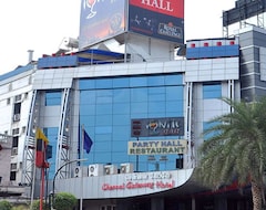 Khách sạn Hotel Chennai Gateway (Chennai, Ấn Độ)