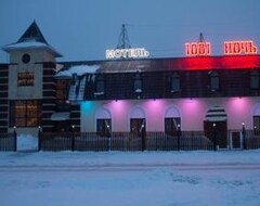 1001 Noch Hotel (Toljatti, Rusya)