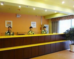 Hotelli Home Inn Qixiangtai Road (Tianjin, Kiina)
