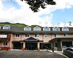Hotelli Camp Jirisan Parkview (Gurye, Etelä-Korea)