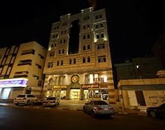 Hotel Meral (Makkah, Arabia Saudí)