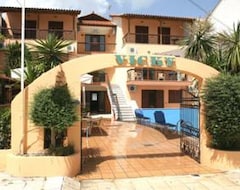 Apart Otel Vicky Apartments (Nikiana, Yunanistan)