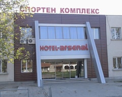 Hotel Arsenal (Kazanlak, Bugarska)