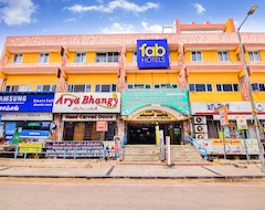 ホテル FabExpress Picnic Plaza RA Puram (チェンナイ, インド)