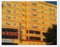 Khách sạn 7 Days Inn Meizhou Wuzhou City Bus Terminal (Meizhou, Trung Quốc)