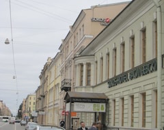 Sokos hotel Vasilyevsky (San Petersburgo, Rusia)