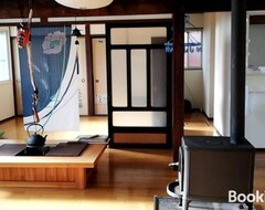 Cijela kuća/apartman 854 Annex In Hokkaido (Koshi, Japan)