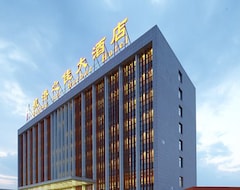 Holiday Inn Beijing Airport Zone, An Ihg Hotel (Peking, Kina)
