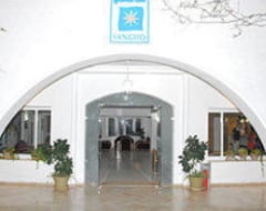 Hotel Sangho Village Djerba (Midoun, Túnez)