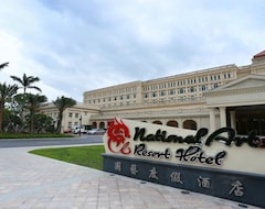 National Arts Resort Hotel (Foshan, Çin)