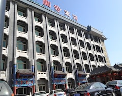 Hotelli Hotel Huguosi (Peking, Kiina)