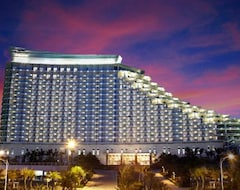 Xiamen International Conference Center Hotel Prime Seaview Hotel (Xiamen, Çin)
