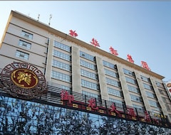 Khách sạn Yulong Hotel (Langfang, Trung Quốc)