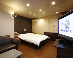 Hotel Joy (Adult Only) (Komaki, Japón)